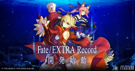 盧生 fate|【盧生 fate】【盧生Fate】夢境聖杯戰爭，見證夢幻與現實交織！。